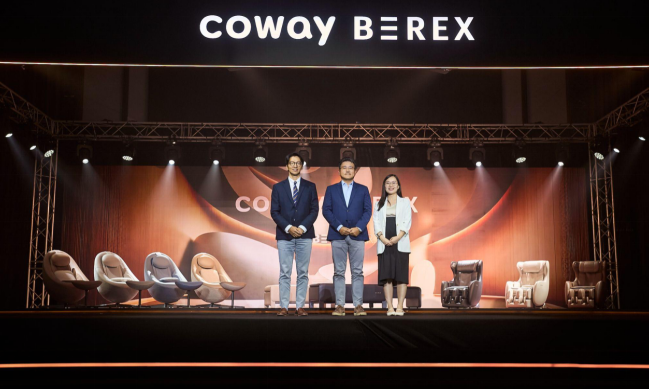 Coway BEREX